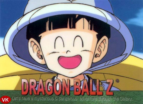 Otaku Gallery  / Anime e Manga / Dragon Ball / Cards / Various / 010.jpg